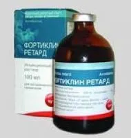 Фортиклин Ретард, Сива Лаборатория С.А., флакон 100 мл